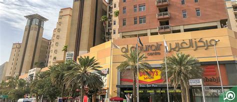 Al Ghurair Centre Guide: Restaurants, Cinema & More - MyBayut