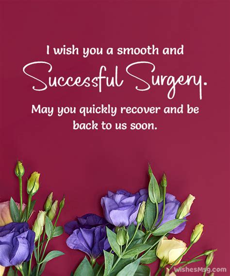 100+ Surgery Wishes, Prayers and Quotes | WishesMsg