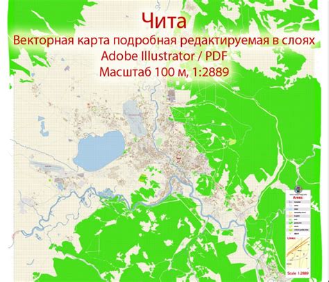 Chita Russia Map – Maps in Vector: Detailed Street Maps Illustrator PDF CorelDRAW EPS DWG DXF