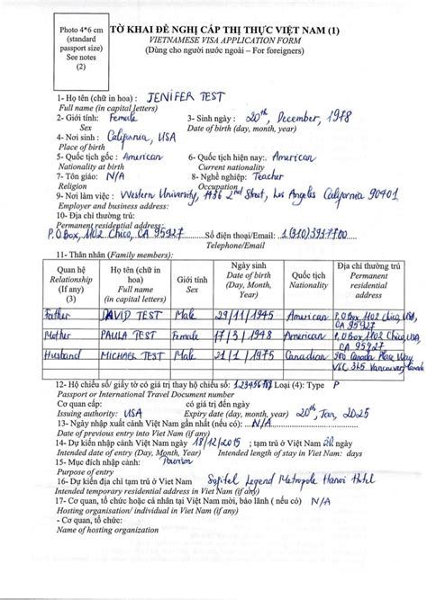 Sample vietnam visa application form [full fill form vietnamsvisa.com]