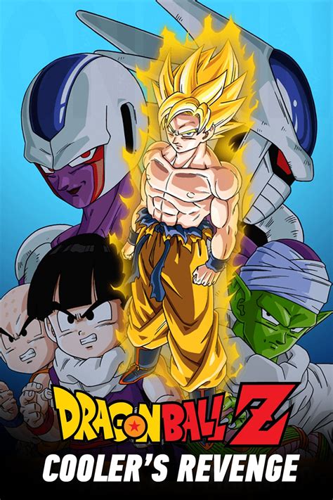 kakarotversusnappa: Dragon Ball Z The Movie 8 : 15 Dragon Ball Z Movies, Ranked From Worst To ...