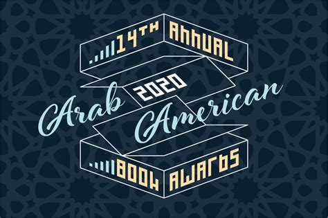 2020 Arab American Book Awards: A Ceremony of Live Readings – Arab ...