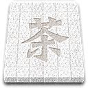 Chalijin Icon | Chinese Tea Iconpack | Kidaubis Design