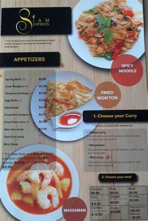 Siam Express menu in Dayton, Ohio, USA