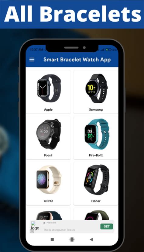 Smart Bracelet Watch App for Android - Download