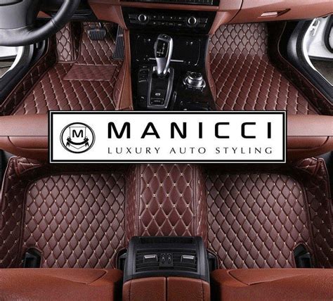 Manicci Luxury Custom Fitted Car Mats - Dark Brown