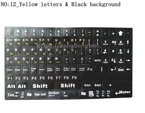 Korean keypad label sticker, Full keyboard labels, Eco environment Plastic Korean keyboard ...