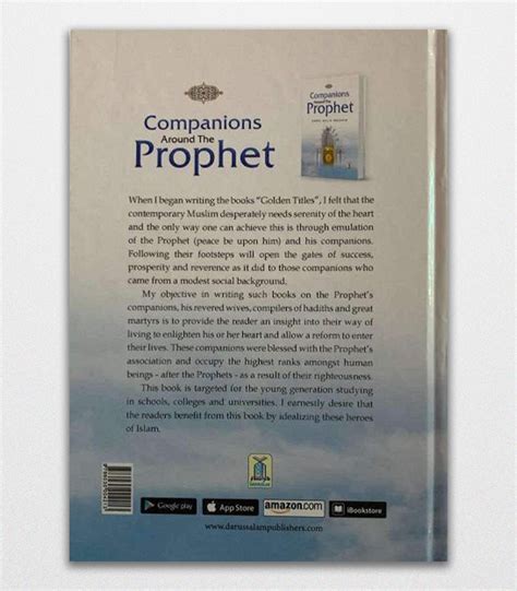 Companions Around The Prophet by Abdul Malik Mujahid | Buy in Dubai ...