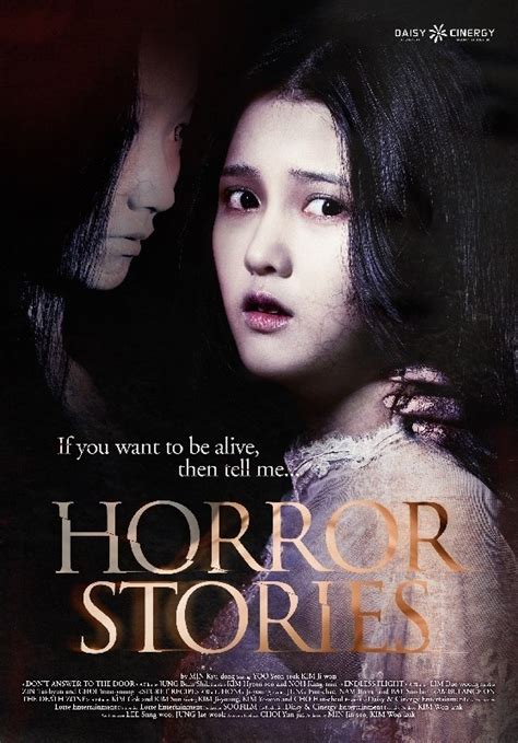 DVD Review – Chris Ranson on Horror Stories (2012) – Cinefessions