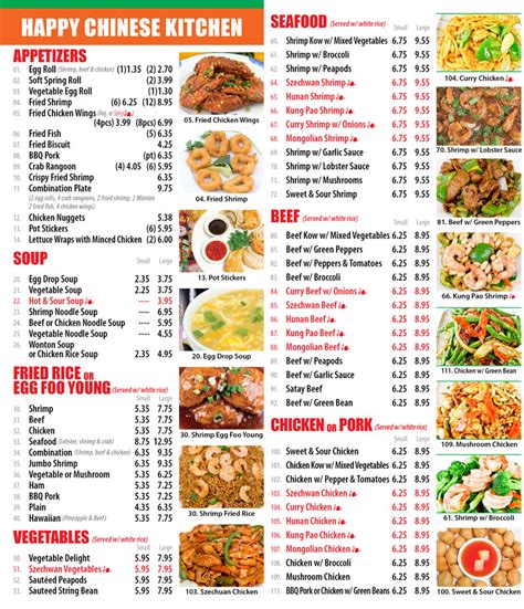 Chinese Restaurant Menu Chinese Restaurant Menu Sample - Bank2home.com