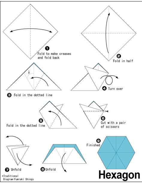 Origami Hexagon