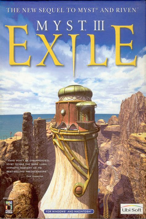 Myst III: Exile - SteamGridDB