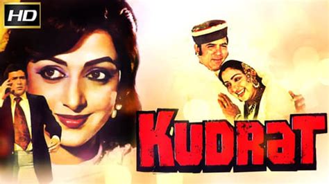 Kudrat (1981) — The Movie Database (TMDB)