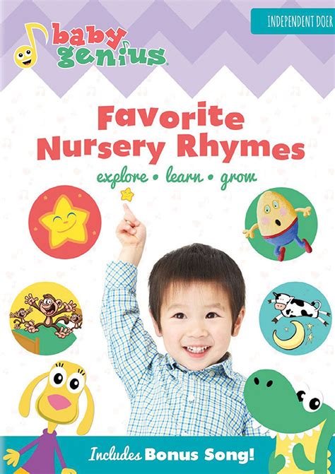 Best Buy: Baby Genius: Favorite Nursery Rhymes [DVD] [2002]