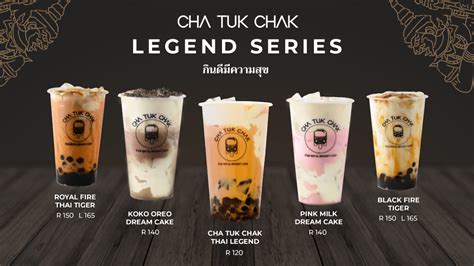 Cha Tuk Chak – Rustan’s Makati Branch