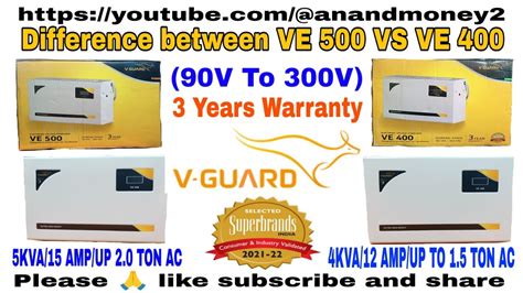 V-Guard stabilizer for ac VE 500 VS VE 400 working ranges between (90V - 300V) - YouTube