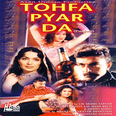 Tere Pyar Mein Movie Songs Pakistani Mp3 - copperfasr