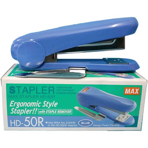 ORIGINAL MAX Stapler HD-50R with staple remover (ASSORTED COLOR DEPENDE ...