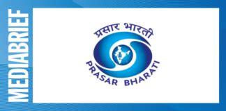 Prasar Bharati unveils new logo - MediaBrief