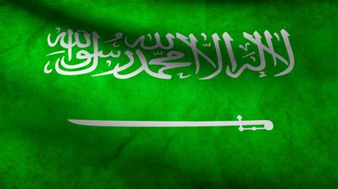 Old Saudi Arabia Flag waving 32332479 Stock Video at Vecteezy