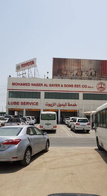 Al-Sayer TOYOTA Service Center Al Ahmadi: Reviews, Contact Details ...