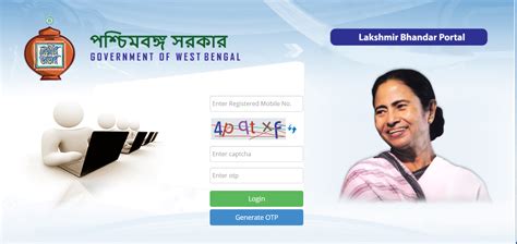 [Status] Lakshmi Bhandar Scheme 2022| @ socialsecurity.wb.gov.in