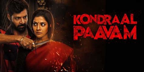 Kondraal Paavam Movie Review - Only Kollywood