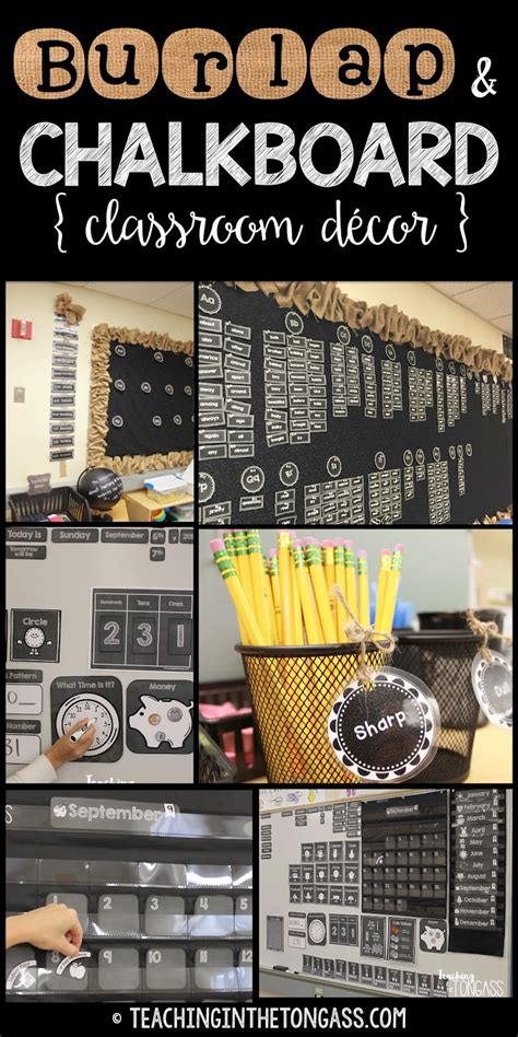 Burlap Chalkboard Classroom Decor - Teaching in the Tongass