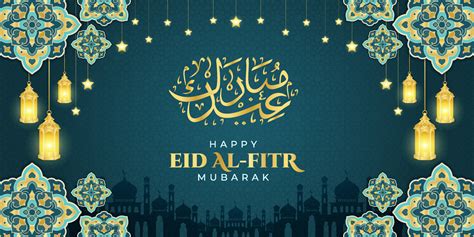 Eid al fitr mubarak greeting, Islamic ornament template for background ...