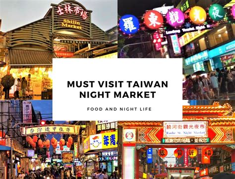 Taiwan Night Market That You Must Visit - Monday Go Travel