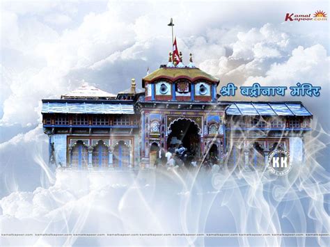 Badrinath Wallpapers - Top Free Badrinath Backgrounds - WallpaperAccess