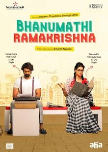 Bhanumathi & Ramakrishna Movie (2020) | Release Date, Review, Cast, Trailer, Watch Online at Aha ...