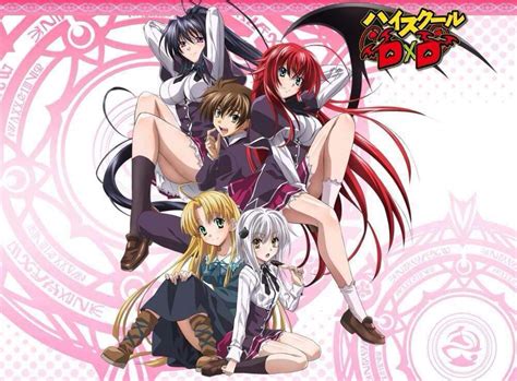 Highschool DxD!! | Wiki | Anime Amino