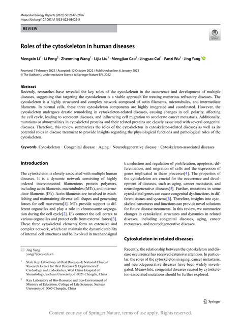 Roles of the cytoskeleton in human diseases