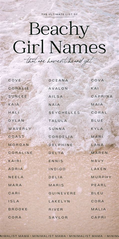 49 beachy ocean names for girls with meanings – Artofit