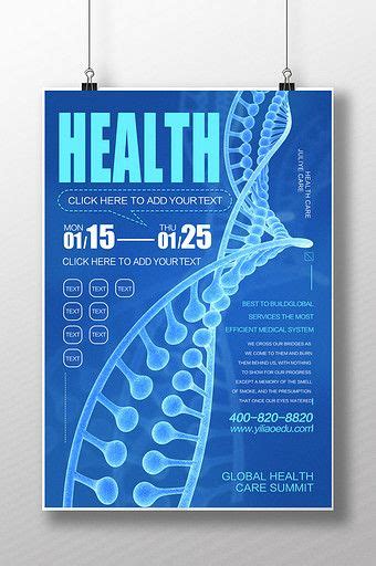 Simple Creative Global Medical Summit Forum Conference Poster | PSD Free Download - Pikbest ...