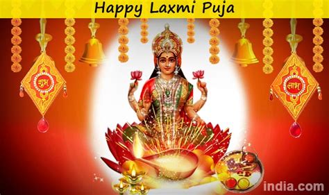 Diwali Laxmi Puja 2016 Date & Significance: When is Lakshmi Puja? Why Laxmi Pujan is done during ...