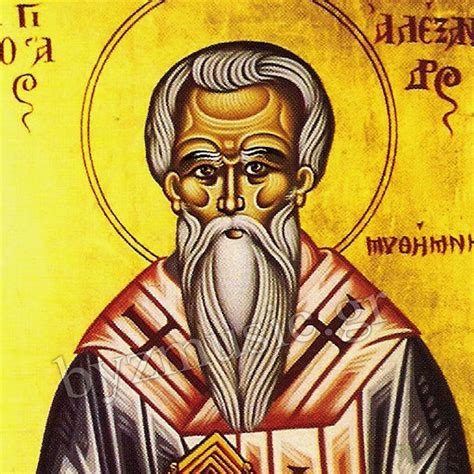 Saint Alexander, Bishop of Methymni | MYSTAGOGY RESOURCE CENTER