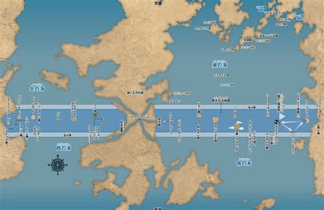 Montgomery amanecer Puntuación islas del mundo mapa con nombres sátira Meditativo Majestuoso