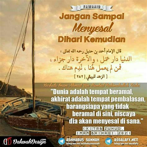 Jangan sampai menyesal dihari kemudian | Motivasi, Bijak, Quran