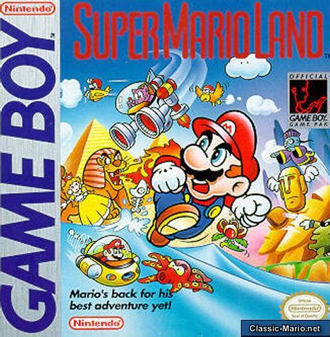 Super Mario Land (Game Boy) Box Art