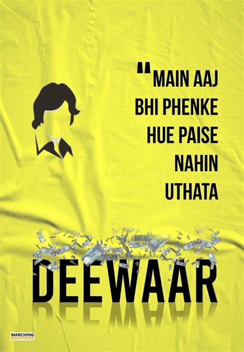 Movie Poster fo Deewaar | Movie posters, Minimal movie posters, Poster