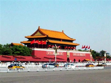 Tiananmen Square, Tian'anmen Square Beijing China, Tian'anmen Square Photos, Pictures, Reviews ...