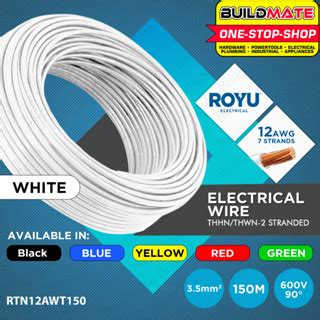 BUILDMATE Royu THHN / THWN-2 Stranded Wire Gauge #12 AWG 3.5mm ...