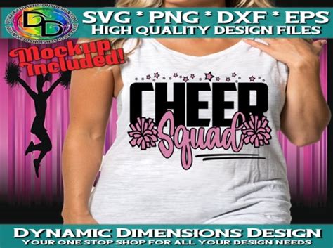 Cheer Squad Graphic by Dynamic Dimensions · Creative Fabrica