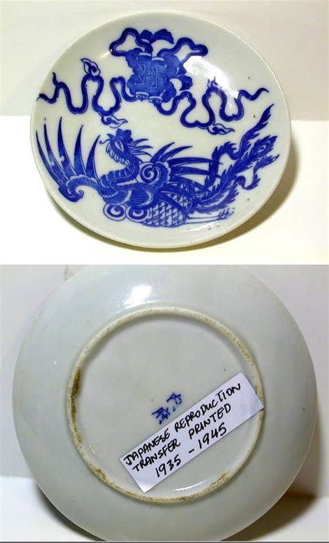 Japanese Porcelain Marks