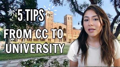 How to TRANSFER from Community College to a University - YouTube