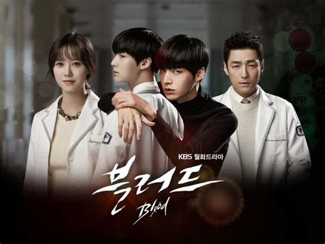 The Random Review: Blood - KDrama