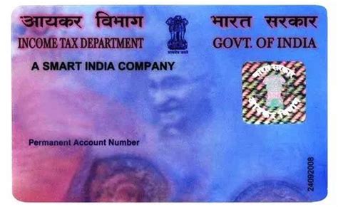 PVC Blank Pan Card at Rs 7 | PVC Card in New Delhi | ID: 20370574148