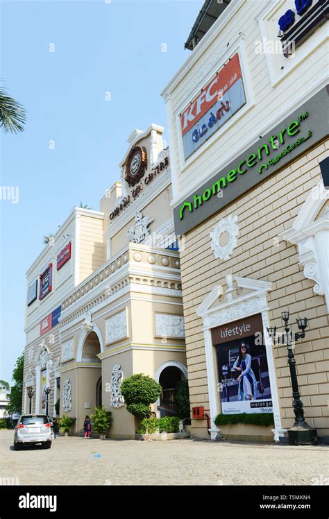 The Chennai Citi Centre shopping mall in Chennai Stock Photo - Alamy